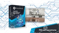Виртуальная лабораторная работа «Определение условия равновесия рычага» 1868980562
