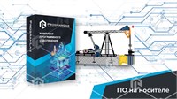 Программный комплекс Добыча нефти и газа «Устройство и принцип работы УШГН» 107127476