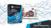 Программный комплекс Добыча нефти и газа «Устройство и принцип работы бурового насоса» 1360824923