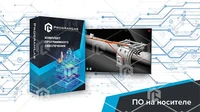 Программный комплекс Транспортировка нефти и газа «Технологические особенности изоляционно-очистных машин» 1848980781