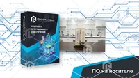 Виртуальная лабораторная работа "Измерение относительной влажности воздуха" 406882916