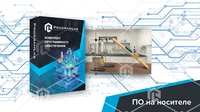Виртуальная лабораторная работа «Определение работы при равномерном подъеме тела» 996978822