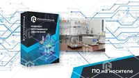 Виртуальная лабораторная работа «Определение коэффициента полезного действия нагревателя» 843196289