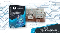 Виртуальная лабораторная работа "Определение универсальной газовой постоянной" 1140171775