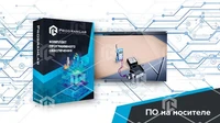 Виртуальная лабораторная работа «Изменение внутренней энергии от механической работы» 1838011648