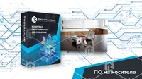 Виртуальная лабораторная работа «Изучение явления электромагнитной индукции» 1925580700