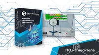 Виртуальная лабораторная работа "Химия - Количественный, седиментационный анализ" 15135654