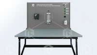 Учебно-лабораторный комплекс «Процесс экстрагирования» 2021415442