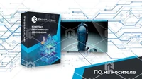 Программный комплекс "Атомная энергетика" - Устройство подогревателя низкого давления АЭС 451771647