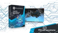 Программный комплекс «Тепловая энергетика» - Ремонт и диагностика паровой турбины ТЭЦ 523193282