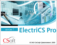 CSoft Development ElectriCS Professional 7 (бессрочная лицензия), локальная лицензия 2141475981