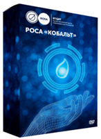 РОСА «КОБАЛЬТ» (расширенная техническая поддержка на 1 год), рабочая станция, сертифицированная ФСТЭК 336622638