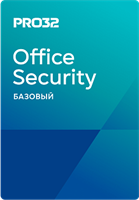 PRO32 Office Security Base лицензия на 5 лет 1 устройство 64189841
