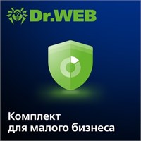 Доктор Веб Комплект Dr.Web «Малый бизнес», Лицензия на 1 год коробочная версия 1335339766