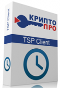 КриптоПро TSP Server (сертификат на базовую техническую поддержку из состава ПАК Службы УЦ версии 2.0 на одном сервере на 1 год), (Исполнение 6) класс КС3 762049482