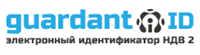 Рубинтех ПАК Guardant ID v.2 в составе: электронный идентификатор Guardant ID 2.0 ндв2; копия Сертификата ФСТЭК России; формуляр (лицензия) 1693618972