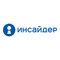 ИНСАЙДЕР, Продление подписки на обновление (коробочная версия), Expert 1853951359