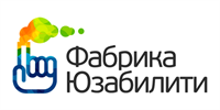 Fabuza Сервис «Фабрика Юзабилити» (лицензии), Гибрид 678500081