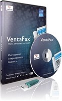 Вента VentaFax (лицензия Бизнес-версия, электронная версия), Бизнес-версия 301130709