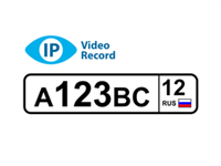 Сарапульские системы IPVideoRecord Видеонаблюдение (лицензия на 1 канал) 520179718