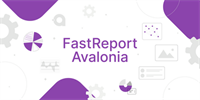 Быстрые отчеты FastReport .NET Avalonia (лицензия базовая на 12 месяцев), версия Team 615901356