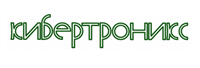 Cybertronix КиберДИПЛОМ (лицензия 2022 на 1 год), ВПО+ДПО 178322805