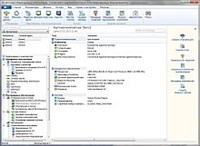 10-Strike Software 10-Страйк: Инвентаризация Компьютеров Pro 10.81, Лицензия для учета 200 ПК 975375212