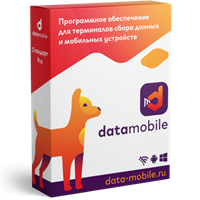 Компания Сканпорт DataMobile, Модуль RFID для версий Стандарт Pro, Online Lite, Online, Android (лицензия) 680984980