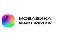 ООО «ВидеоСофт» Мовавика Максимум 2026, Образовательная лицензия (подписка на 1 год), образовательная лицензия 783758815