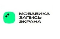 ООО «ВидеоСофт» Мовавика Запись экрана, Персональная лицензия (подписка на 1 год), персональная лицензия 1562867284
