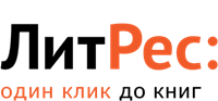 ЛитРес Абонемент (лицензия), на 1 месяц 668096866