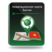 NAVITEL Вьетнам (электронная лицензия), Версия PHONE RETAIL 1027603819