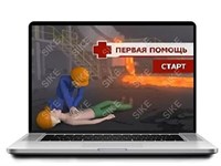 ООО «Корпоративные системы Плюс» Sike, Электронный курс Первая помощь, ОБЖ (лицензия), базовая версия 472250465