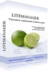 LiteManagerTeam LiteManager (лицензия Хелпдеск), 3 канала 1741616734
