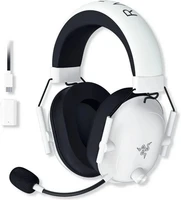 Bluetooth-гарнитура Razer Blackshark V2 HyperSpeed, цвет белый/черный 628513169