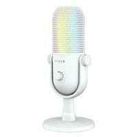 Микрофон Razer Микрофоны Seiren V3 Chroma, цвет белый 1659889593