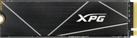 Внутренний твердотельный накопитель ADATA XPG GAMMIX S70 512GB 1822803041