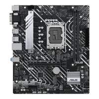 Материнская плата ASUS Intel H610 PRIME H610M-A D4-CSM 535360797
