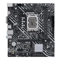 Материнская плата ASUS Intel H610 PRIME H610M-K D4 581734357