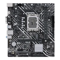 Материнская плата ASUS Intel H610 PRIME H610M-D D4 220062414