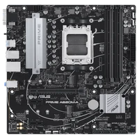 Материнская плата ASUS AMD A620 PRIME A620M-A-CSM 1460268797