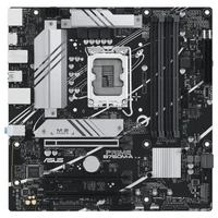 Материнская плата ASUS Intel B760 PRIME B760M-A-CSM 647363407