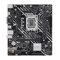 Материнская плата ASUS Intel H610 PRIME H610M-D 351890230