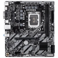 Материнская плата Gigabyte LGA1851 Intel H810 H810M H 1951627057