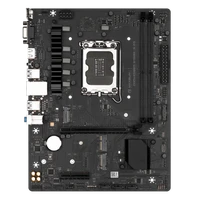 Материнская плата Maxsun LGA 1700 Intel B760 Challenger B760M D5 WIFI 69341430