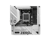 Материнская плата MSI AMD B650 B650M PROJECT ZERO 1557123935