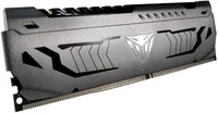 Оперативная память Patriot Desktop DDR4 3200МГц 8Gb, PVS48G320C6, RTL 775342694
