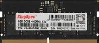 Оперативная память KINGSPEC DDR5 8GB, KS4800D5N11008G, RTL 968505532