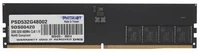 Оперативная память Patriot Desktop DDR5 4800МГц 32GB, PSD532G48002, RTL 1118729753