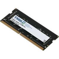 Оперативная память ТМИ DDR4 SO-DIMM 3200МГц 16ГБ, ЦРМП.467526.019-03 1853933031